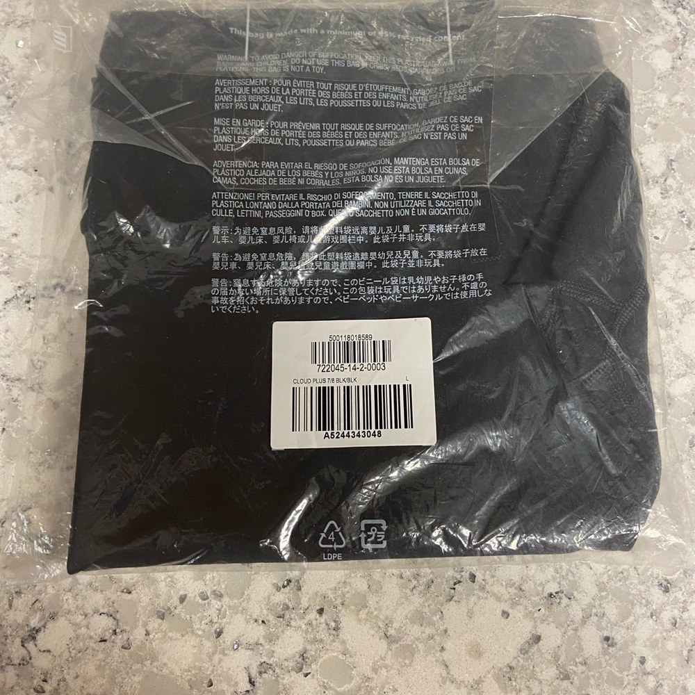 Old Navy Cloud+ Go Dry Light Compression Leggings (L) Black - Picture 3 of 4